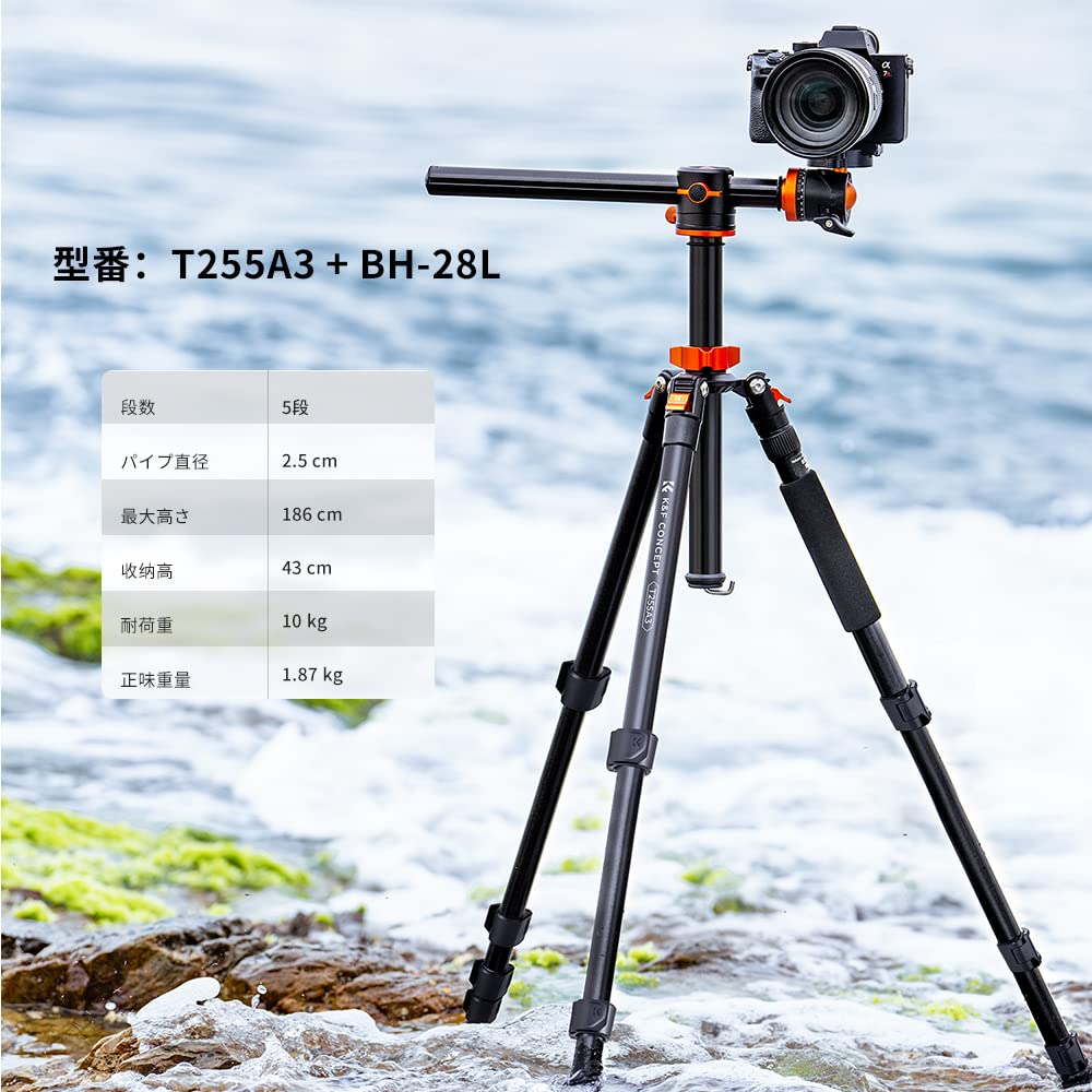 Concept SLR Tripod for 183cm 35cm Overhead Reversible Center Adjustable Low Center of Aluminum 4 Lever Quick Night Sports and Videography K&F Cameras,