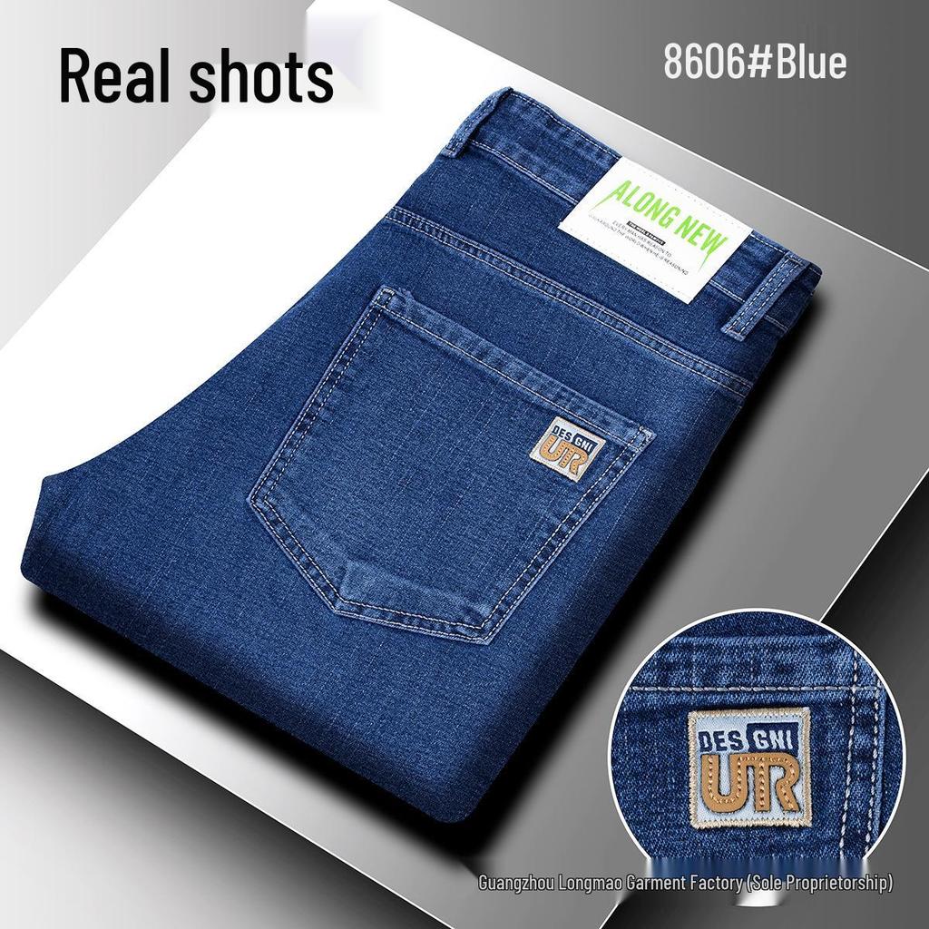 Men's Spring Straight-Leg Jeans - 500g Stretch, Loose Fit, High Waist, Youth Business Casual Style