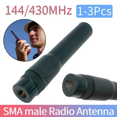 1-3Pcs ST20 Short Circuit Two-Way Handheld Radio Antenna for UV-13 UV-3R BNC Handheld Antenna SMA Male UHF/VHF Radio Accessories