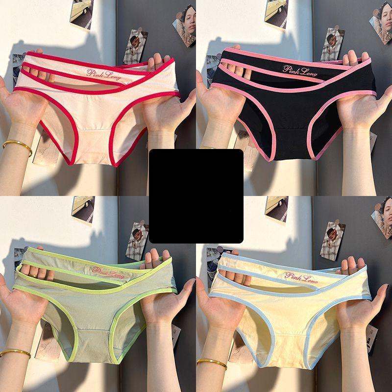

4PCS Dopamine Sexy Girl Underwear with Low Waist Breathable Hollow Out Comfortable Hip Lifting Student Girl Triangle Underwear Bottom Pants L