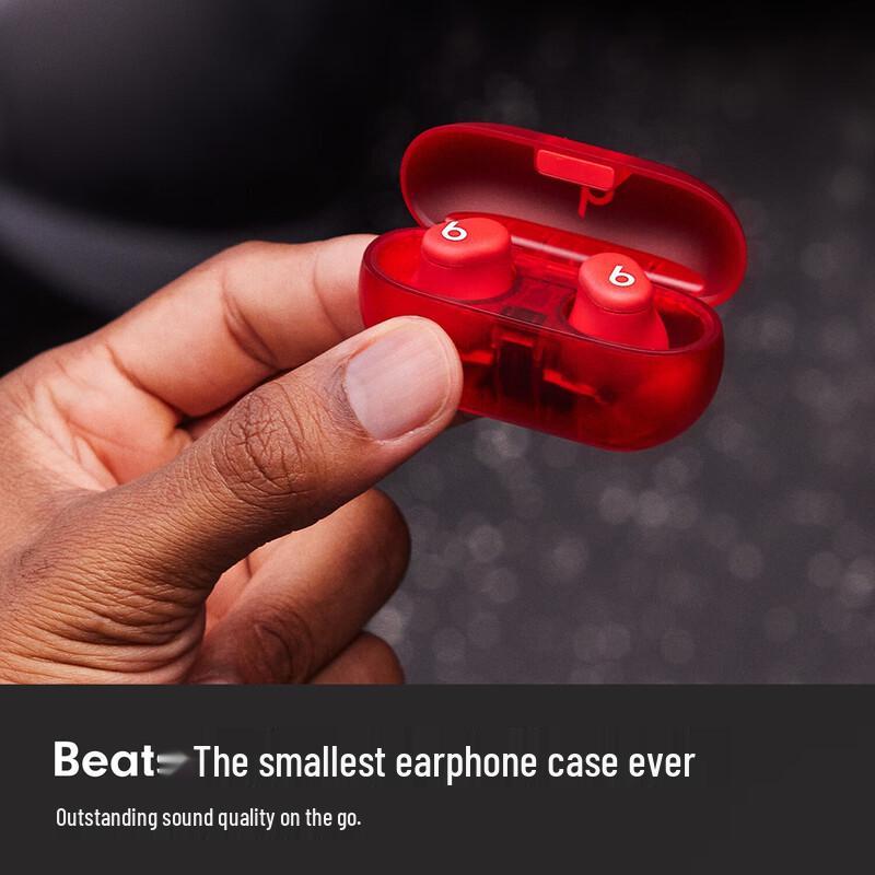 Beats Solo Buds True Wireless Earbuds