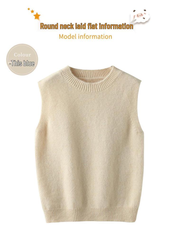 New Kids' 100% Wool V-Neck Sleeveless Sweater