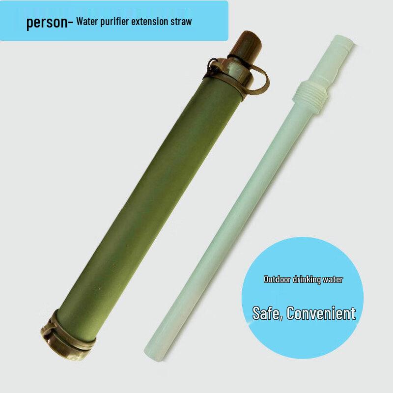 ZISIZ B-Y Portable Water Filter Straw