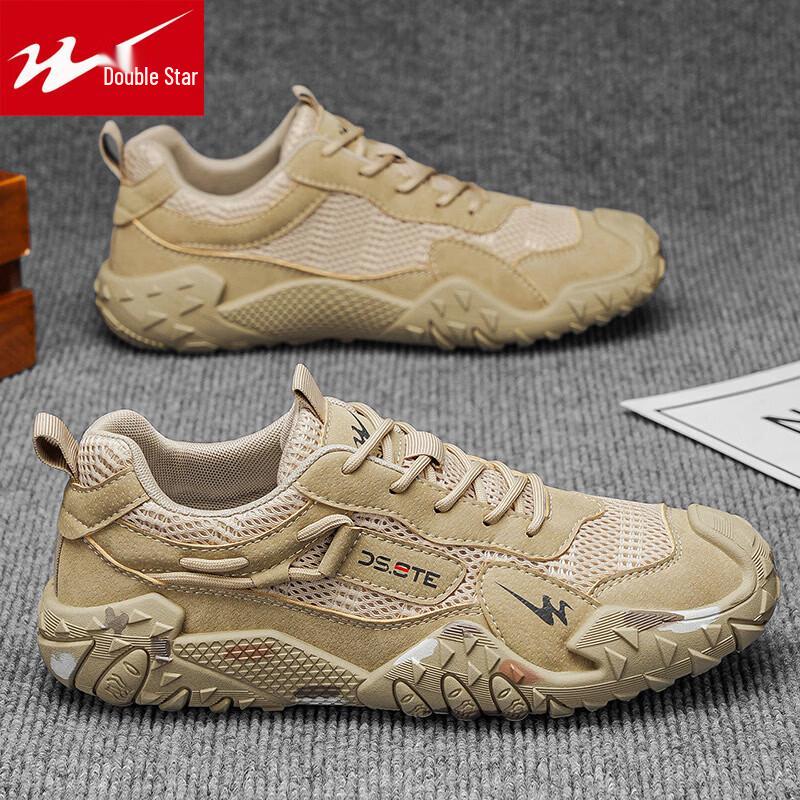 Shuangxing Men s 2026 Summer Mesh Casual Shoes 40