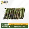 Xinruiming 2013-80 Frame Tent & Accessories