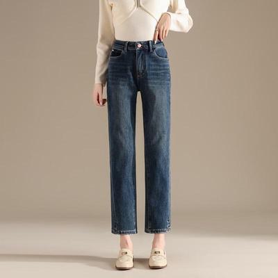 RAIN.CUN Women's High-Waist Slit Slim Straight Ankle Jeans