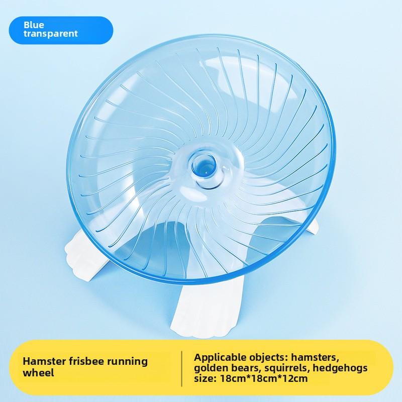 

Pet Hamster Running Practice Wheel Mute Flying Saucer Steel Axle Wheel Running Disc Toys Cage It s A Good Choice for Small Pets чорний