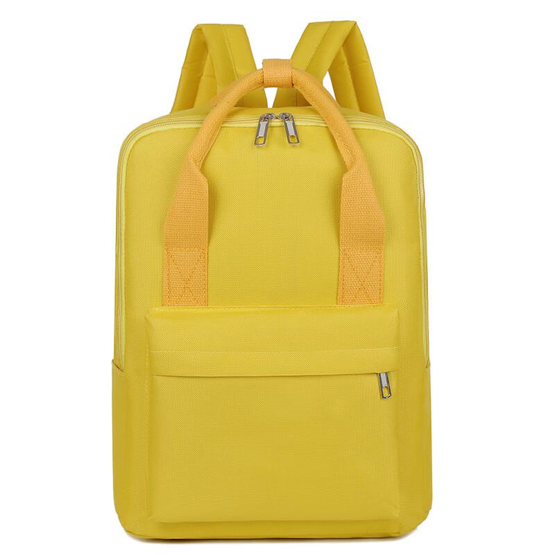 Primary School Training & Research Backpack 1