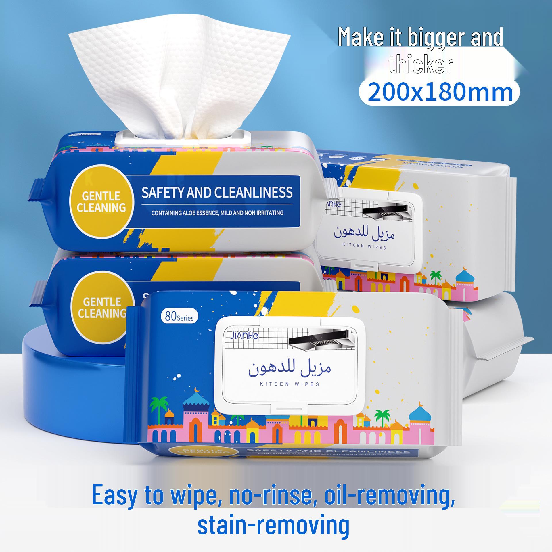 80-Pack Kitchen Wipes for Oil Stain Removal - Extra Large, Pull-Type with Lid