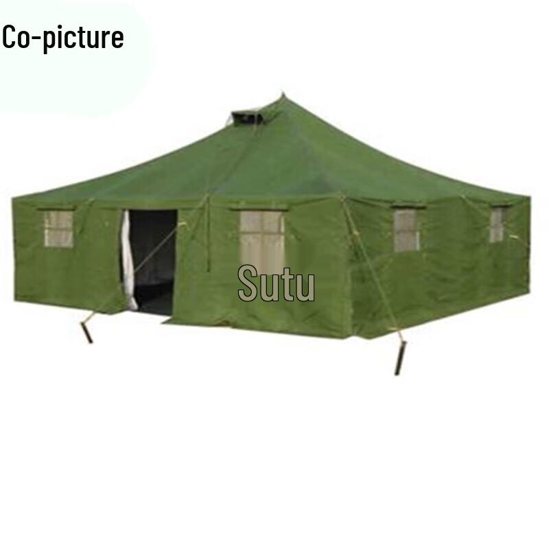 Xietu Type 81 Military Tent