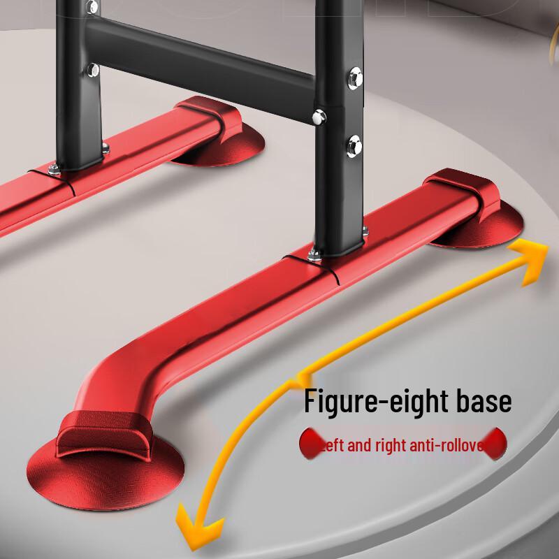 Xtep Adjustable Door Frame Pull-Up Bar