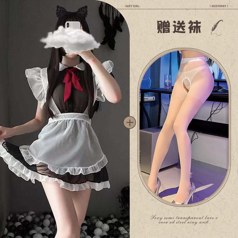 Sexy lingerie seduction strap apron mesh perspective cosplay hollowed out sexy maid outfit