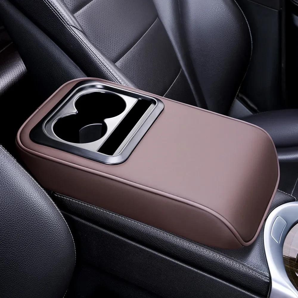 2 in 1 Car Armrest Cushion with Cup Holders, PU Leather Center Console Pad, Portable Height Adjustable Pillow for Comfort Suppor