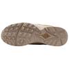 New Nike Air Terra Humara Sp Sesame FQ9084-201