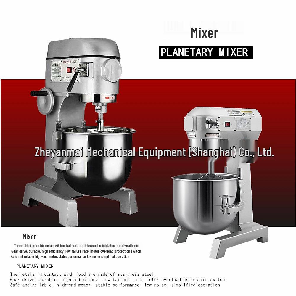 B20 Commercial Multifunctional Mixer: Dough, Liquid, Flour, Egg Beater Machine
