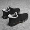 Fashion Winter Cotton Shoes for Men, Fashionable and Plush Warm Casual Shoes, Anti Slip and Comfortable,lightweight Outdoor Sports Shoes