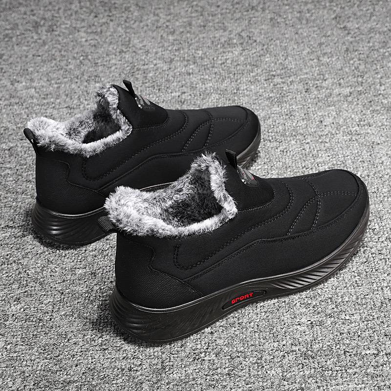 Fashion Winter Cotton Shoes for Men, Fashionable and Plush Warm Casual Shoes, Anti Slip and Comfortable,lightweight Outdoor Sports Shoes