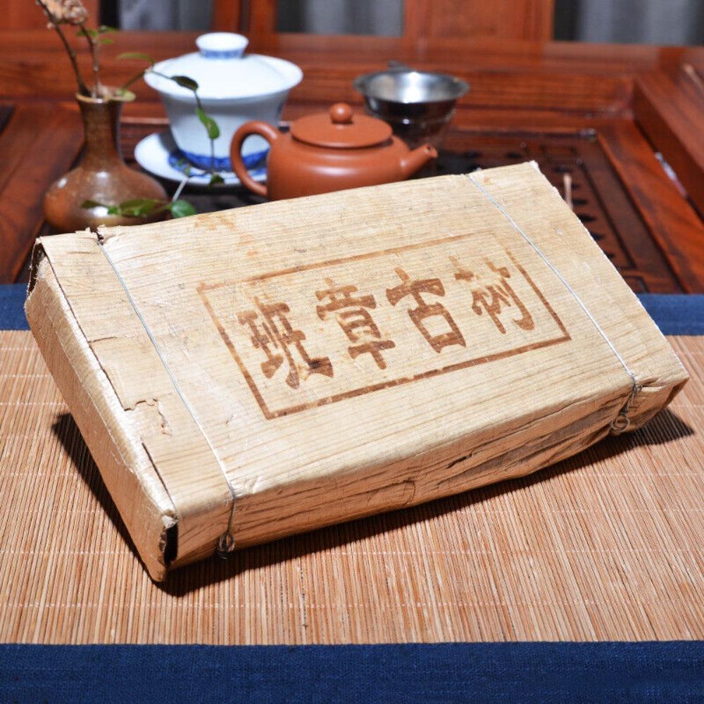 Natural Herbal Energy Tea 1000g Large Brick Organic Loose Leaf 01