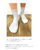 Honnokimochi School Sports Solid Mesh Arch Perfect for School Junior High and High School and Socks Japanese-Made Socks, 5-Pair Set, Color, Knit,