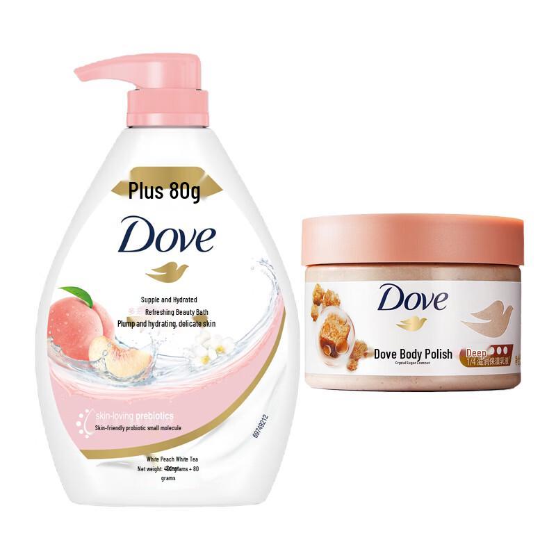 Dove Refreshing Shower Milk & Exfoliating Scrub Set