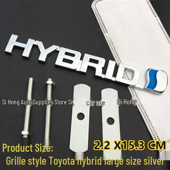 Compatible Metal Hybrid Car Logos for Camry, Reiz, Corolla, Levin – HYBRID Stickers