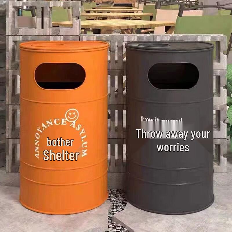 Retro Industrial Outdoor Waste Bin & Ashtray