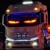Devil Eye Light for Car LED Matrix LED Car Sign Large Programmable Flexible LED