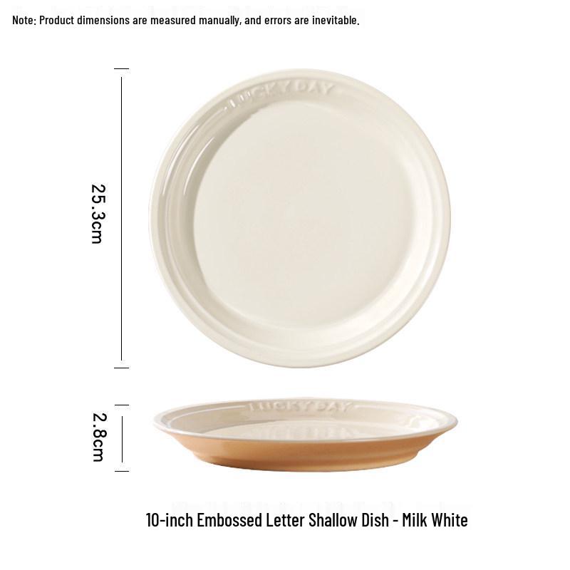 Creative Cream-Style Rice and Soup Bowl - 2024 New Tableware Collection: French Shallow Plate Edition