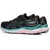 Asics  Gel Cumulus 24 Black Sage Women Sneakers 1012B206-002