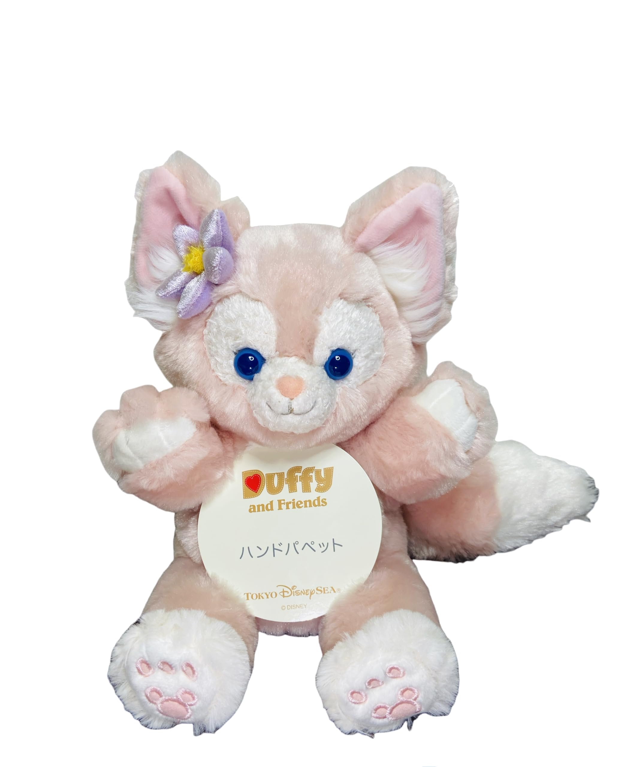 

Linabelle Plush Hand Puppet DisneySea Duffy & Friends