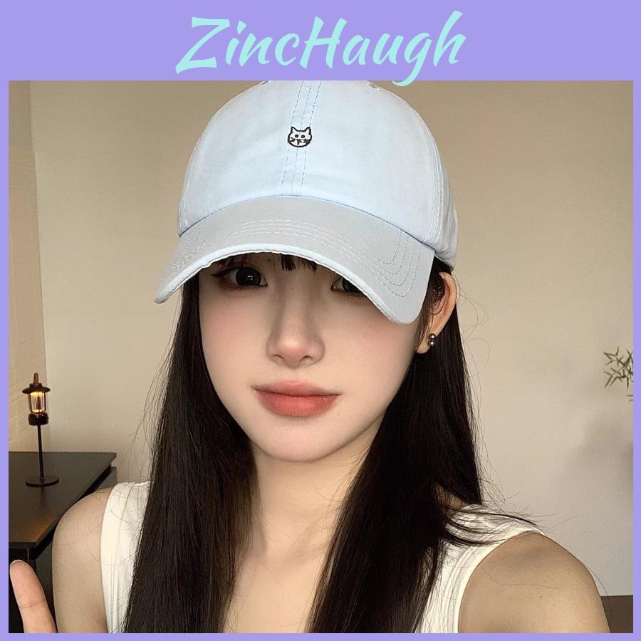 Animal Embroidery Baseball Cap With Cotton Material And Sun Blocking For Daily Outdoor Use