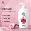 Lafang Dazzling Floral Hydrating Shower Gel