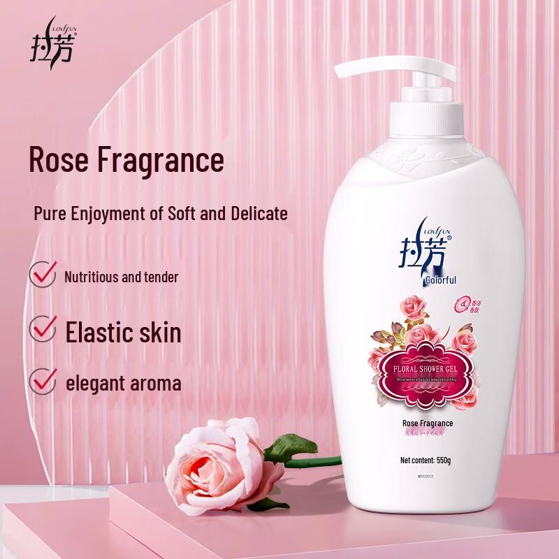 

Lafang Dazzling Floral Hydrating Shower Gel