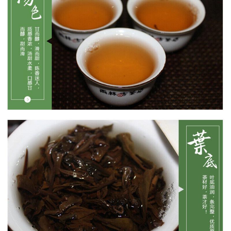 CHINATEA Kunming Tea Factory CNNP 7121 Pu'er Tea Cake 2007 357g Raw Pu-erh Puer