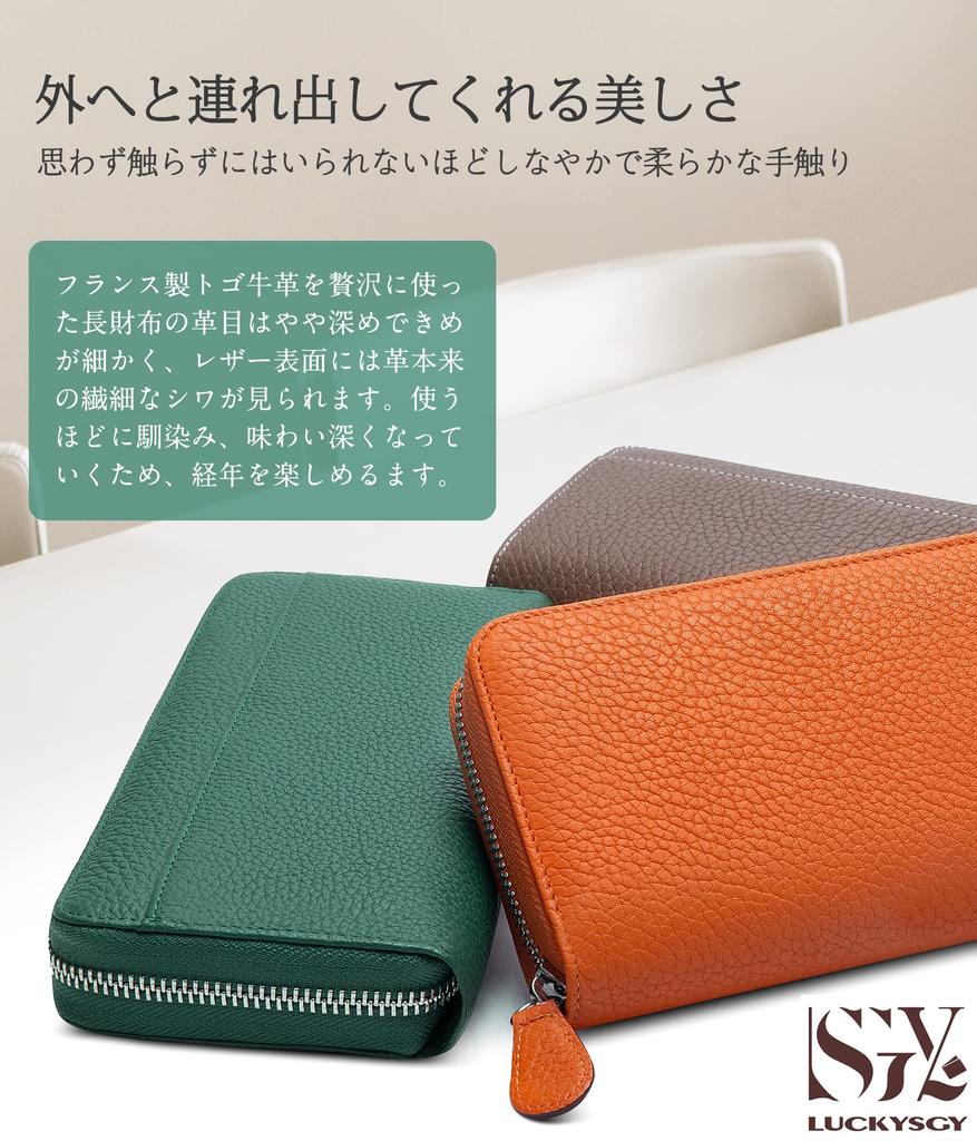 LUCKYSGY Leather Wallet with Receipt 18 Card Large Genuine Leather and Coin Purse Women's Multi-Functional Slots, Slots, Capacity, Zipper-Around