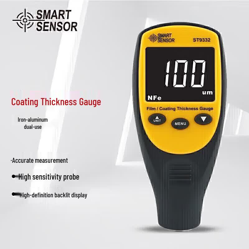 Sema ST9332 Digital Coating Thickness Gauge (CN version)