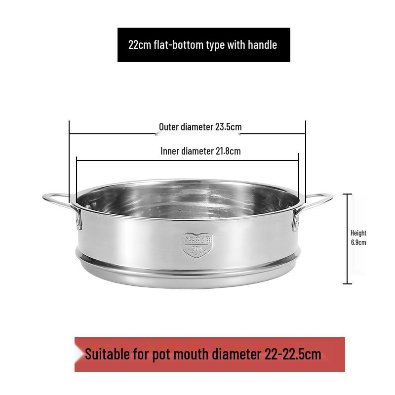 304 Stainless Steel Steamer Tray & Rack, Flat Mouth, 16cm-22cm, Min Order: 2 Pcs
