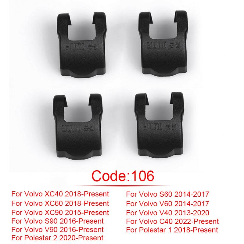 4pcs ABS Car styling Door Check Arm Protection Cover For Volvo XC40 S60 XC60 V60 XC90 V40 S90 C40 V90 Polestar 1 2 2004-2024