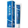 Yunnan Baiyao Spearmint Toothpaste