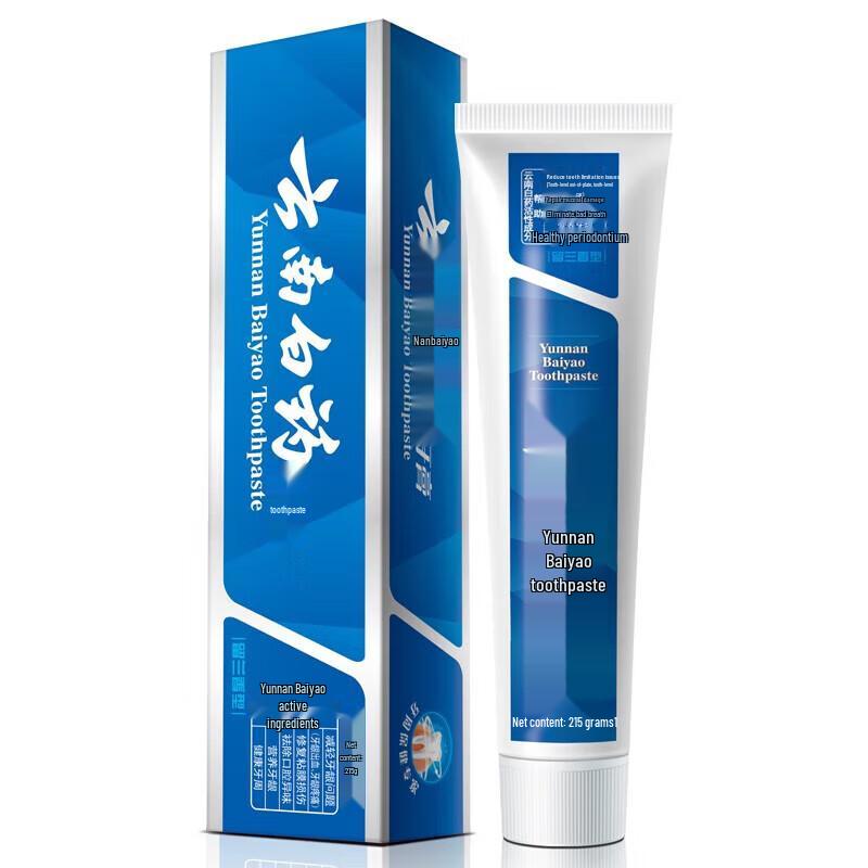 Yunnan Baiyao Multi-Effect Spearmint Toothpaste