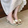 Fashion Pink Fashion Flower Women Thin Heels Sandals Slides Shoes Female Square Toe Footwear Ladies High Heels Sandals Shoes Pumps