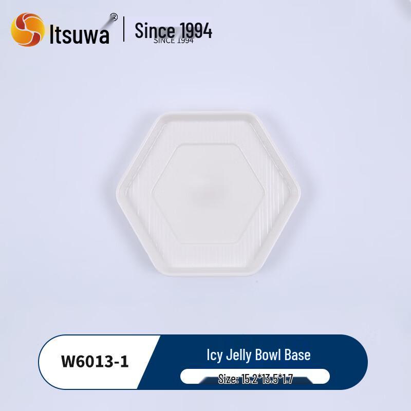 

WUHE A5 Food-Grade Melamine Tableware