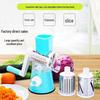 Manual Hand-Cranked Multifunctional Vegetable Cutter & Shredder
