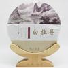 350g 2012 Fuding White Tea Peony White Tea Cake Lose Weight Benefit Healthy Tea