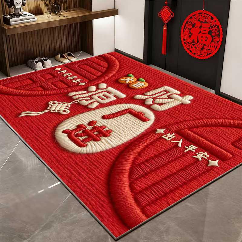 

Festive Red Diatomaceous Earth Door Mat - Water-Absorbing, Dirt & Wear Resistant, Non-Slip Bath or Entrance Mat 40*60cm Thick Crystal Velvet