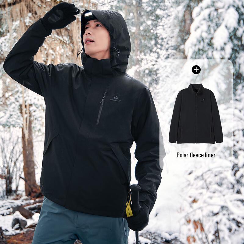 Tuoluzhe 3-in-1 Waterproof Windproof Outdoor Jacket with Fleece Liner