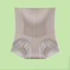 Flat Belly Floral Postpartum Shaping Panties Slimming Lift Buttock Body Shaper Female