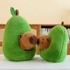 Avocado Capybara Plush Toy - Internet Celebrity Stuffed Animal Doll