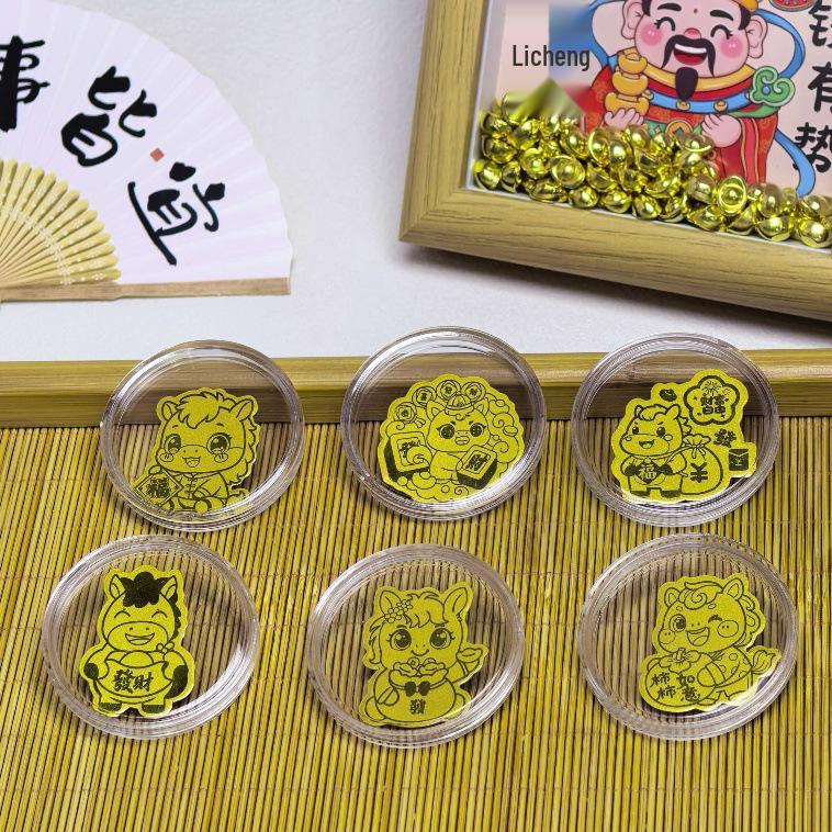 Year of the Horse 999 Pure Gold Cartoon Phone Sticker Series with Adhesive