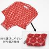 Ace Muffle Suitcase Cover, Small, Pocketable, 57cm, 62841, 10cm, Red (Geometric Design)